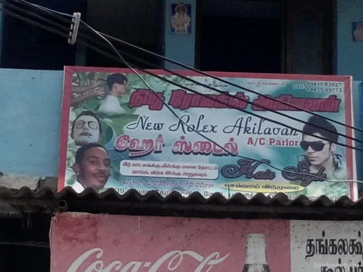 New Rolex Akilavan Hair Style, Chennai - Photo 2