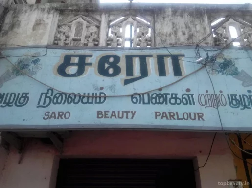 Saro Beauty Parlour, Chennai - Photo 1