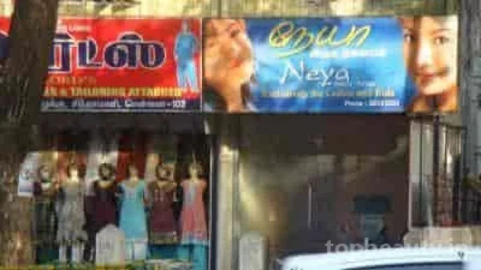 Neya Beauty Parlour, Chennai - 