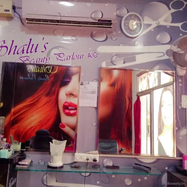 Shalus beauty parlour, Chennai - Photo 2