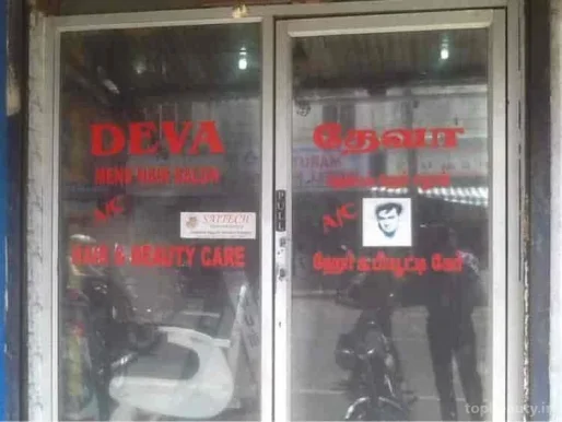 Deva men's hair salon, Chennai - Photo 3