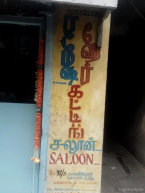 Ramesh Hair Cutting Saloon, Chennai - Photo 5