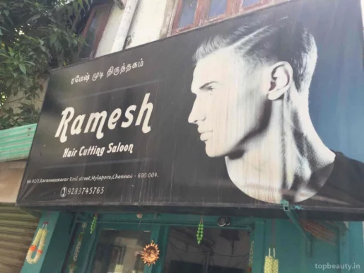 Ramesh Hair Cutting Saloon, Chennai - Photo 3