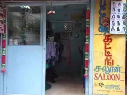 Ramesh Hair Cutting Saloon, Chennai - Photo 6
