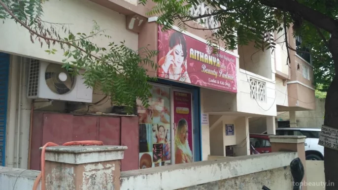 Rithanya ladies beauty parlour, Chennai - Photo 1