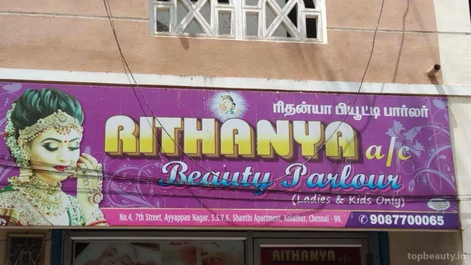 Rithanya ladies beauty parlour, Chennai - Photo 4