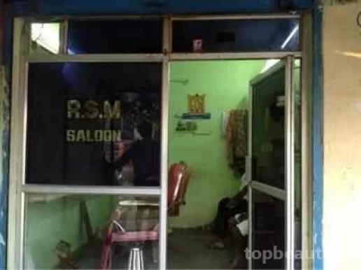 R.S.M Saloon, Chennai - Photo 6