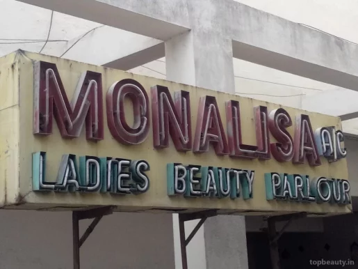 Monalisa Ladies Beauty Parlour, Chennai - Photo 8