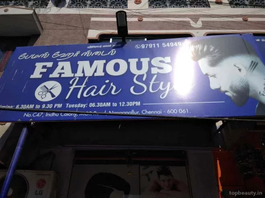 Famous hair style, Chennai - Photo 8