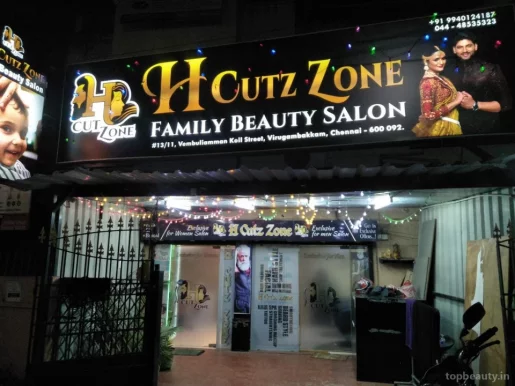H cutz zone family beauty saloon, Chennai - Photo 4