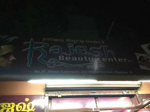 Rajesh beauty center, Chennai - Photo 2