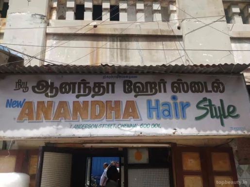 New Anandha Hair Styles, Chennai - 