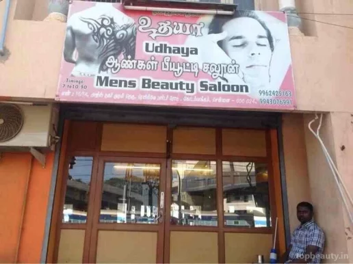 Udhaya men's salon, Chennai - Photo 4