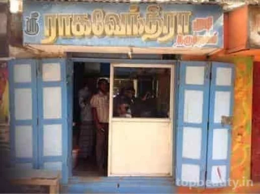 Ragavendhra Saloon, Chennai - Photo 2