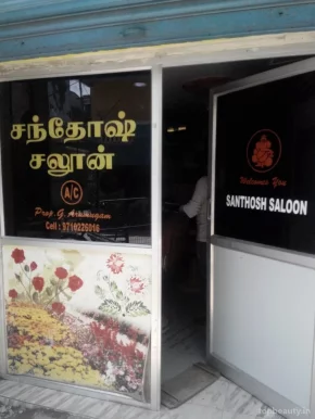 Santhosh Saloon, Chennai - Photo 5