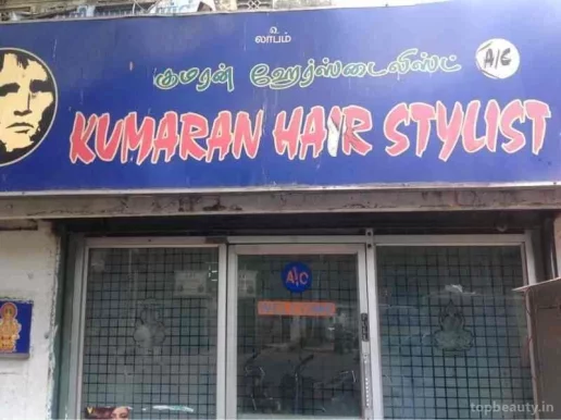 Kumaran Hair Styles, Chennai - Photo 4