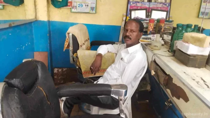 Anand Saloon, Chennai - Photo 4