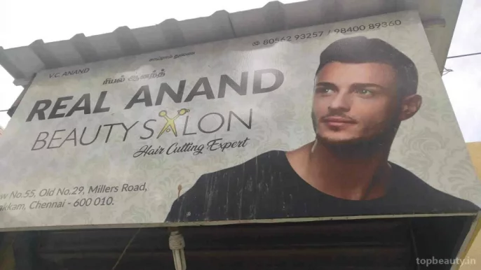 Anand Saloon, Chennai - Photo 1