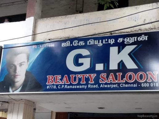 G k Beauty Salon, Chennai - Photo 3