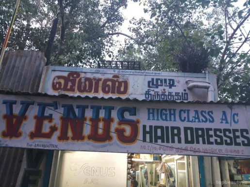 Venus Hair Dresses, Chennai - Photo 2