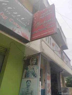 Yazhini's beauty care, Chennai - Photo 1