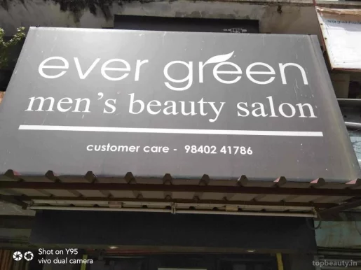 Ever Green, Chennai - Photo 8