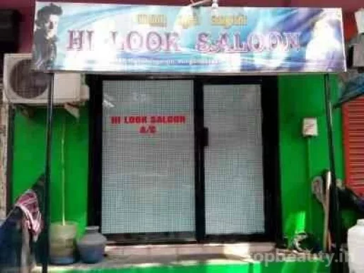 Hi Look Salon, Chennai - Photo 1