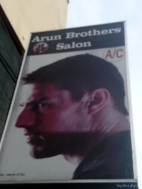 Arun Brothers Saloon, Chennai - Photo 1