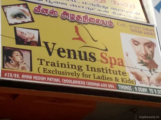 Venus Spa, Chennai - Photo 2