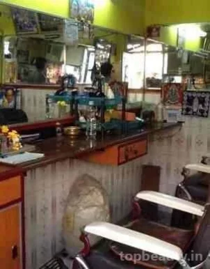 Ramu Saloon, Chennai - Photo 3