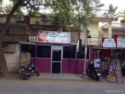 Srishti Beauty Parlour And Fashion Boutique, Chennai - Photo 7