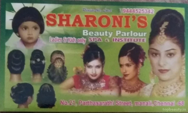 Sharonis Beauty Parlour, Chennai - Photo 1