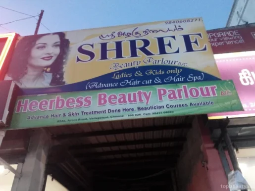 Shree beauty parlour, Chennai - Photo 2