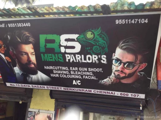 RS Styles, Chennai - Photo 2