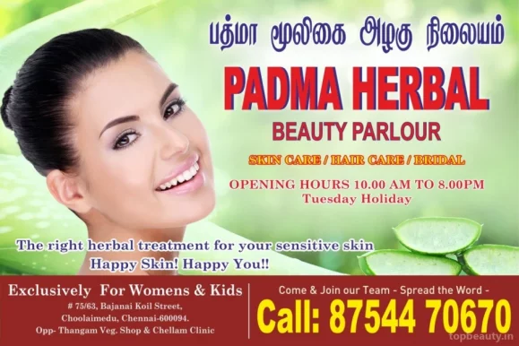 Padma Herbal Beauty Parlour, Chennai - Photo 1