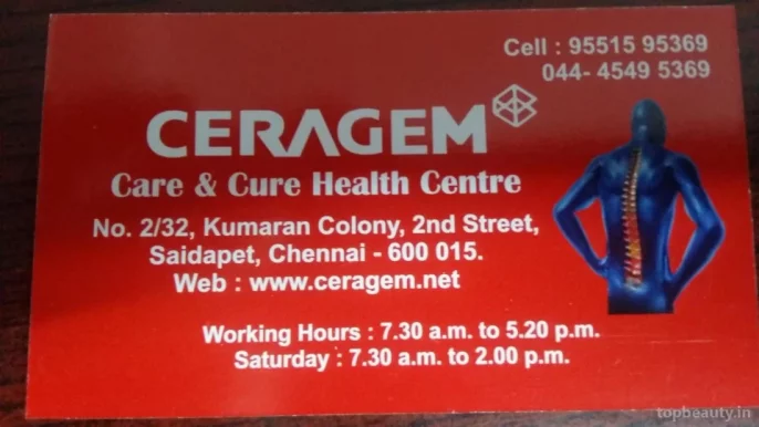 Ceragem Saidapet, Chennai - Photo 3