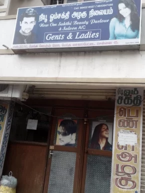 New Om Sakthi Beauty Parlour & Saloon, Chennai - Photo 4