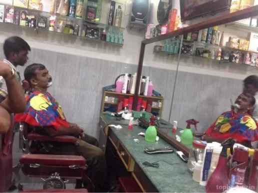 Sathish gents beauty parlour, Chennai - Photo 1