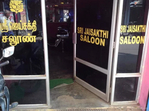 Shree Jayasakthi Saloon, Chennai - Photo 5
