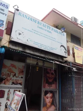 Ranjani Beauty Parlour, Chennai - Photo 1