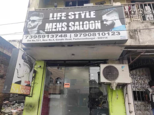Life Style Saloon, Chennai - Photo 4