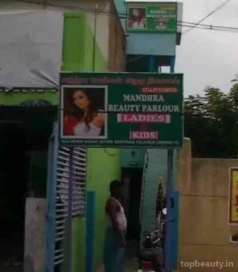 Mandhra Beauty Parlour, Chennai - Photo 2