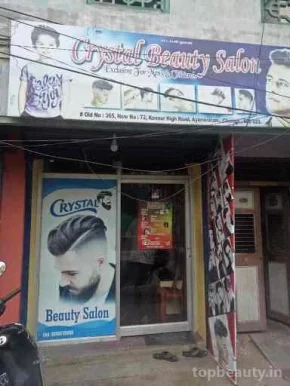 Crystal Beauty Salon, Chennai - Photo 3