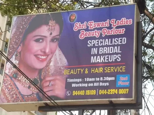 Sri Eswari Beauty Parlour, Chennai - Photo 4