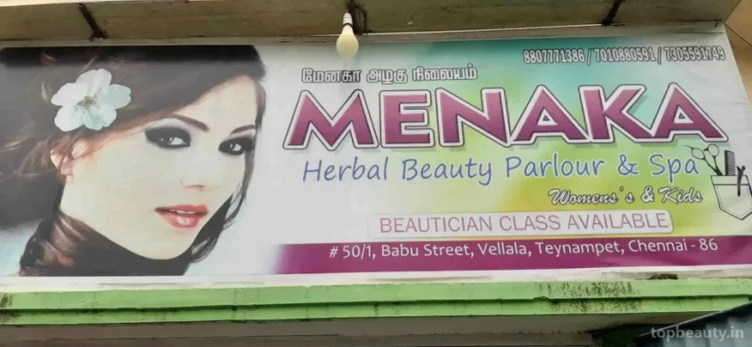 Menaka Beauty Parlour and spa, Chennai - Photo 2