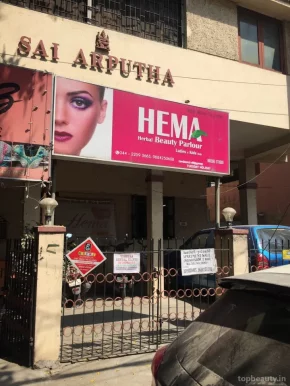 Hema Herbal Beauty Parlour, Chennai - Photo 4