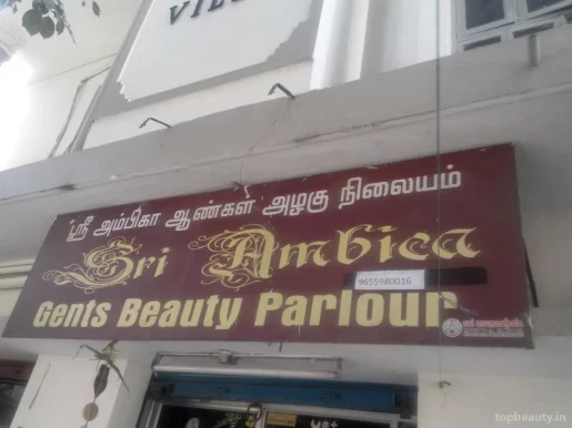 Sri Ambika, Chennai - Photo 4
