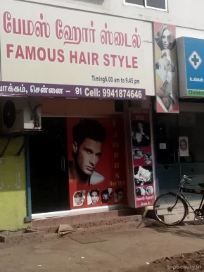 Famous Family Beauty Parlour, Chennai - Photo 8