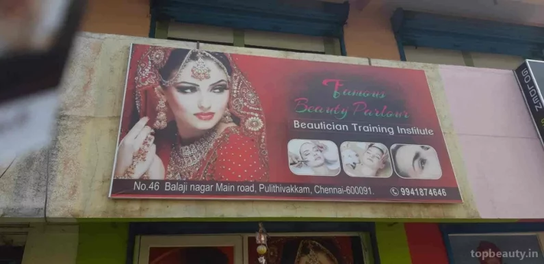 Famous Family Beauty Parlour, Chennai - Photo 1
