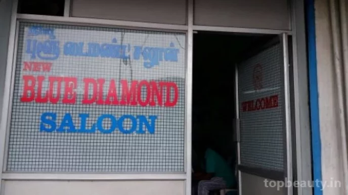 Blue Diamond Saloon, Chennai - Photo 8